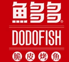 鱼多多烤鱼