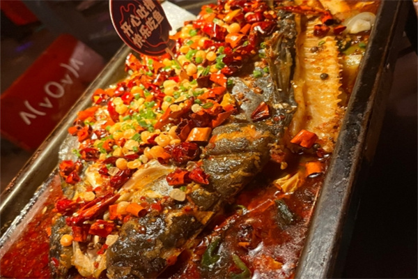 那家烤鱼