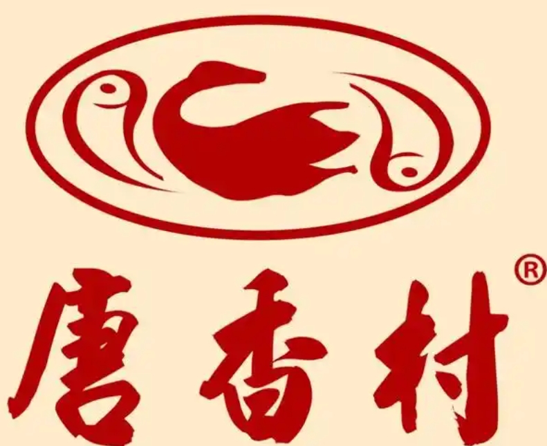 唐香村烤鱼