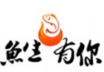 鱼生有你烤鱼