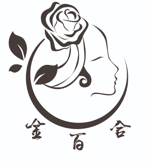 金百合烤鱼