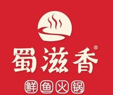 蜀滋香