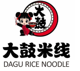 大鼓米线