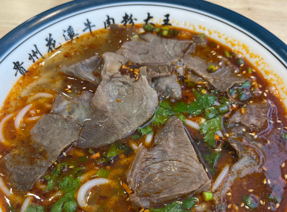 花溪王记牛肉粉