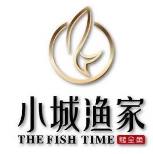 小城渔家烤鱼
