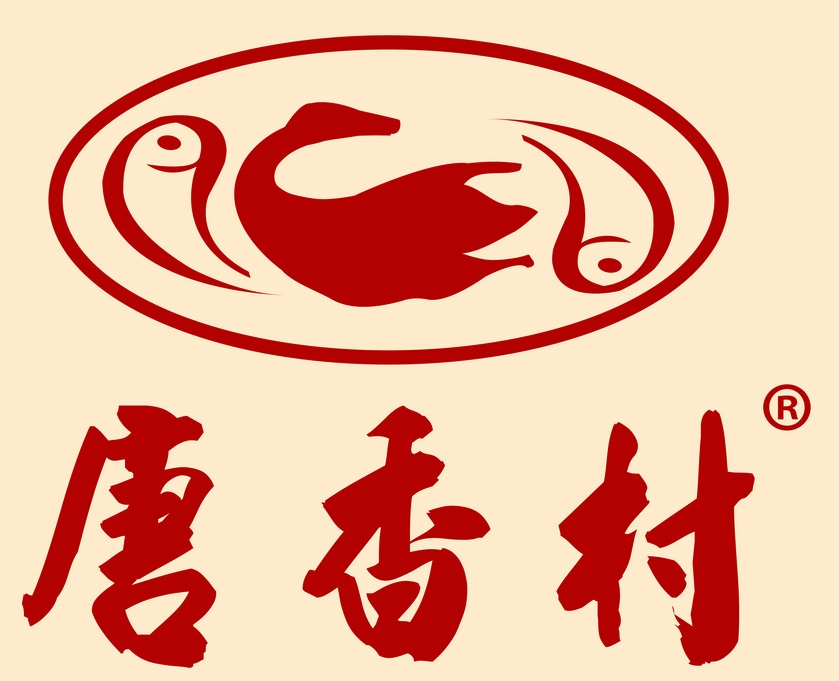 唐香村烤鱼坊
