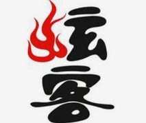 炫客烤鱼