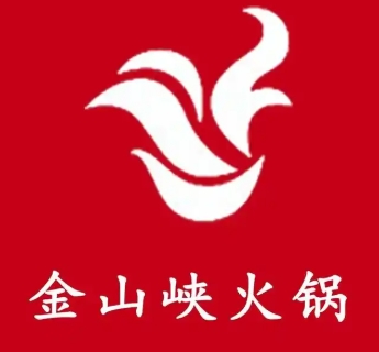 金三峡烧鸡公