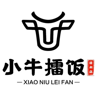 小牛擂饭