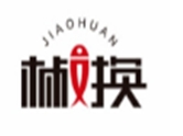 椒换小份烤鱼