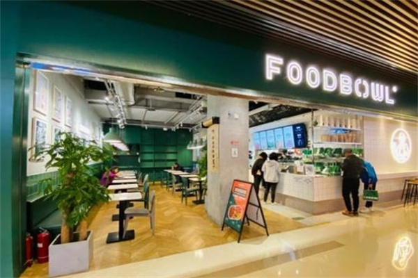 foodbowl超级碗健康轻食