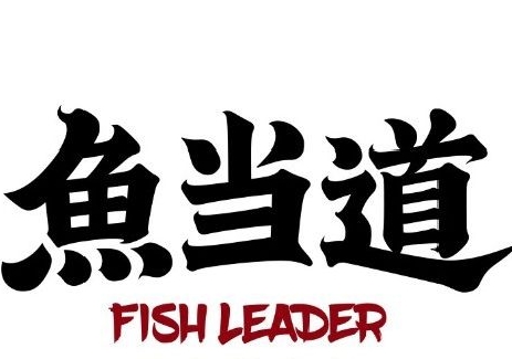 鱼当道新派功夫烤鱼