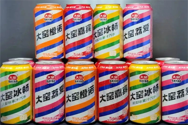 大窑嘉宾