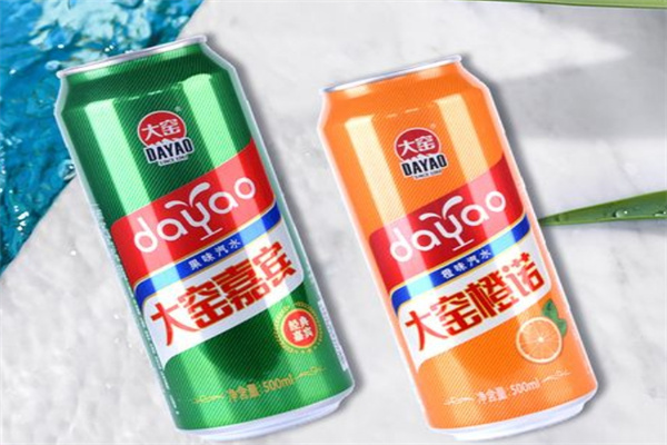 大窑嘉宾