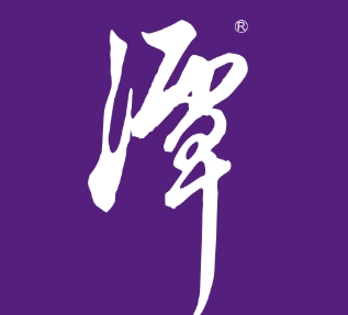 潭酒