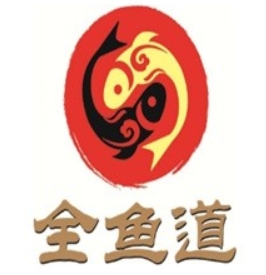 全鱼道烤鱼