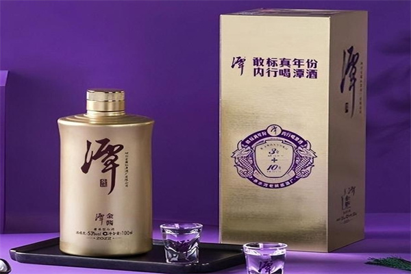 潭酒