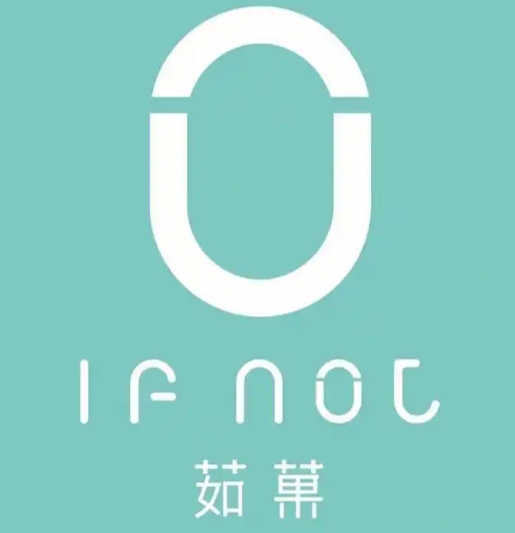 茹菓奶茶