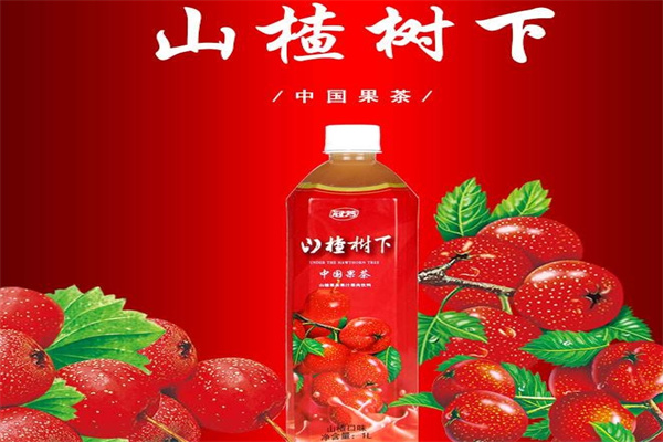 山楂树下冠芳
