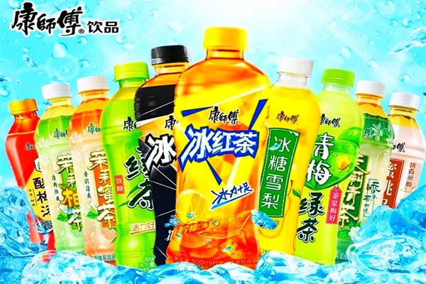 康师傅饮料