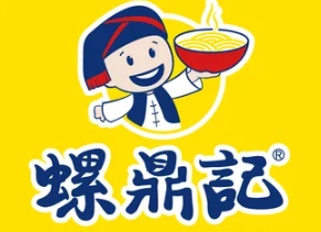 螺鼎记螺蛳粉
