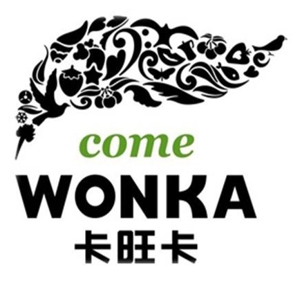 黑木碳烤