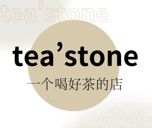 tea’stone饮品