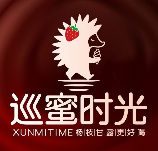 巡蜜时光奶茶