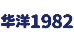 华洋1982汽水