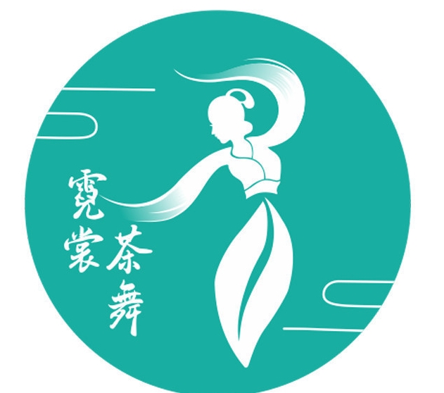 霓裳茶舞