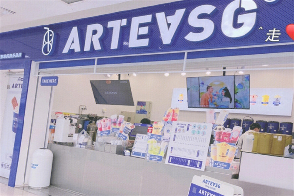 arteasg奶茶