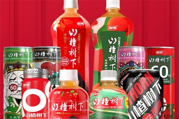山楂树下冠芳