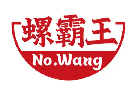 螺霸王螺蛳粉
