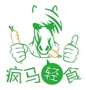 黑木碳烤