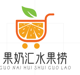 果奶汇水果捞