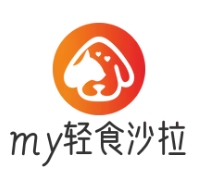 my轻食沙拉