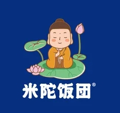 米陀饭团