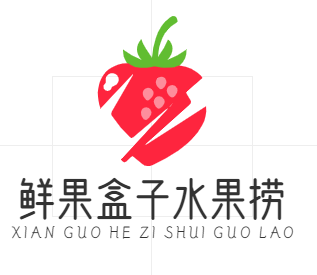 鲜果盒子水果捞