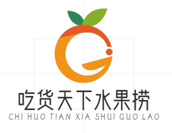 吃货天下水果捞