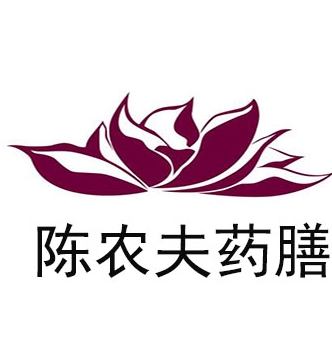 陈农夫药膳