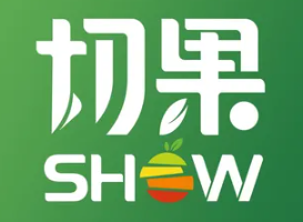 果畔切果SHOW水果捞