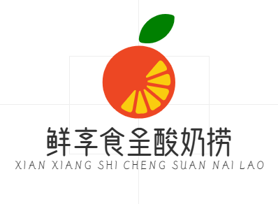 鲜享食呈酸奶捞