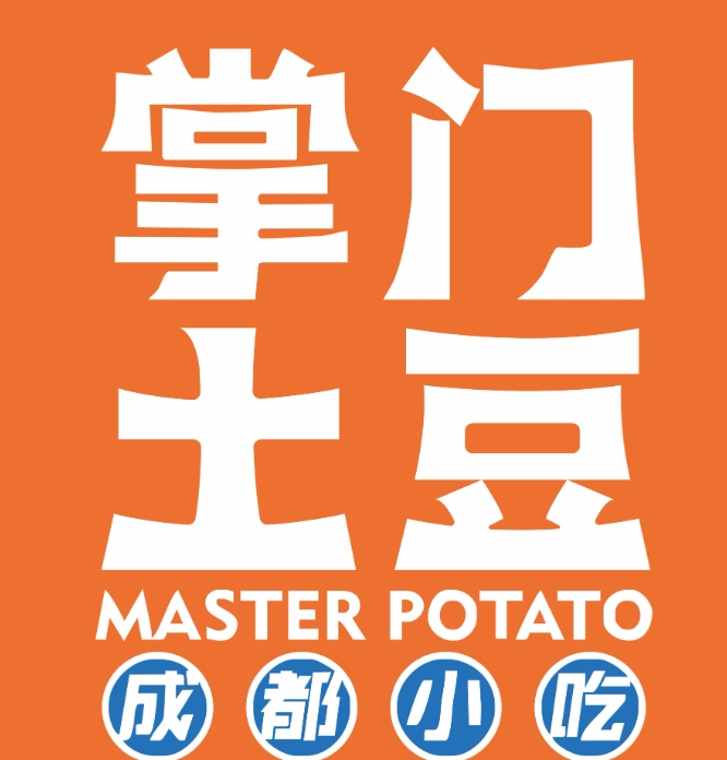 掌门土豆