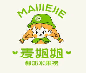 麦姐姐水果捞