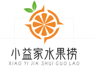 小益家水果捞
