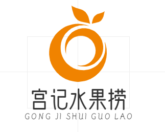 宫记水果捞