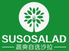 SUSO蔬爽沙拉