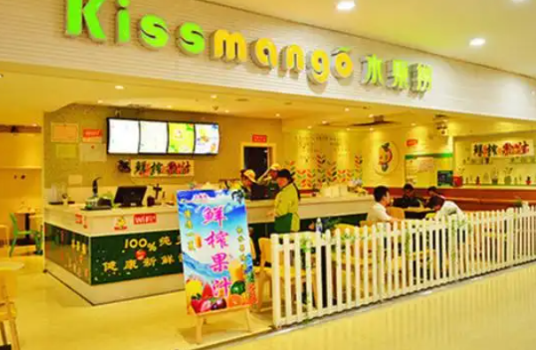 Kissmango水果捞