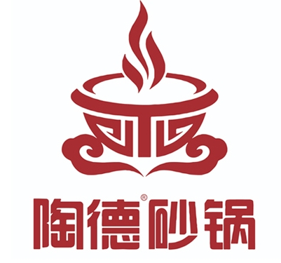 淘德砂锅