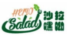 沙拉嘿哟轻体餐